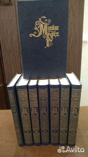 Сборники книг - художественная литература