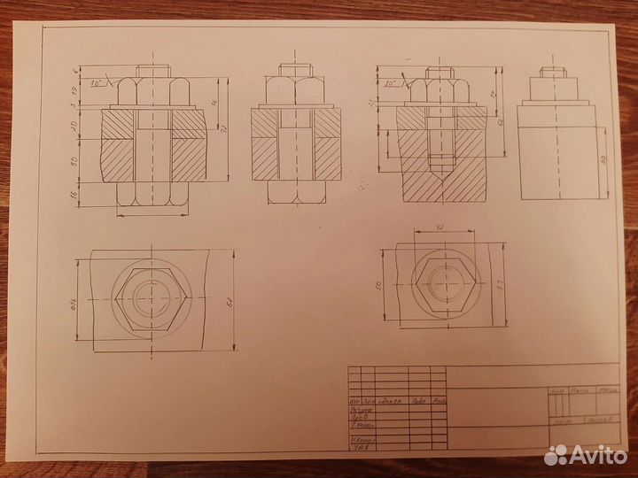 Чертежи от руки