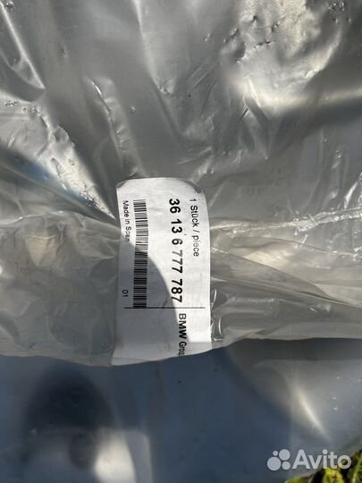 BMW 1-серия E87 E81 новый колпак колеса оригинал