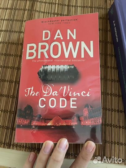 Книга код да винчи на английском