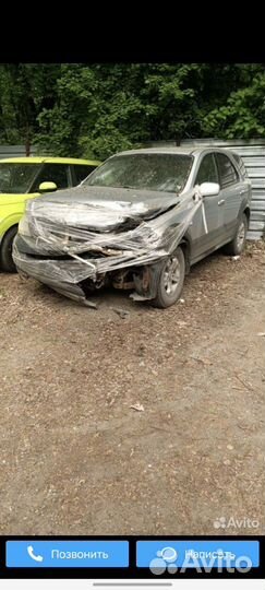 Выкуп авто в любом состоянии автовыкуп