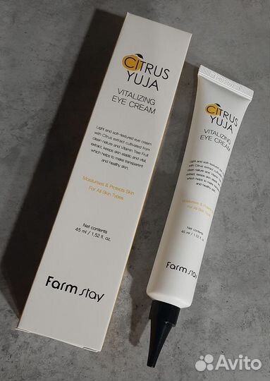 Крем для лица Корея 45 мл