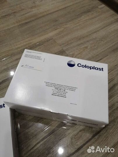 Уроприемники