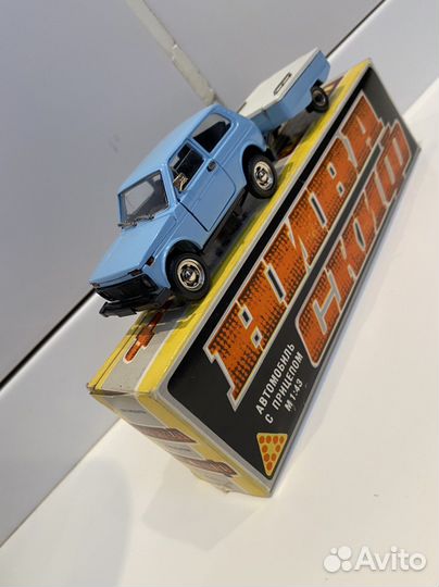 Модель ваз 2121 Нива СССР 1:43 + скиф