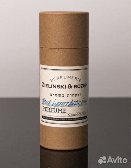 Zelinski&Rozen - Black Pepper&Amber, Neroli