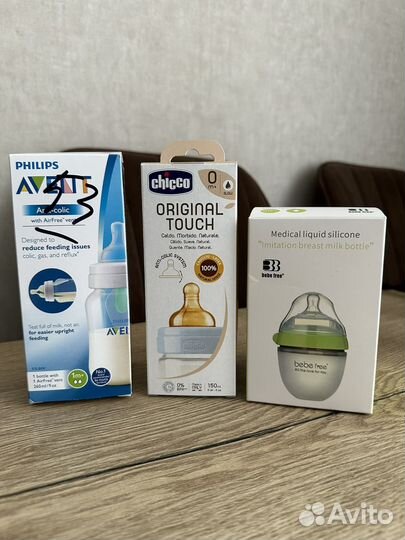 Бутылочки для кормления новые