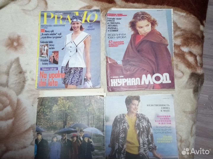 Журналы Бурда моден