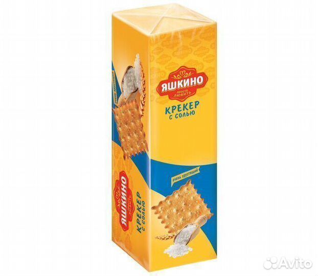 Опт - Крекер Яшкино с солью 125г