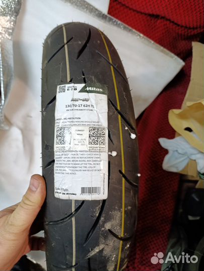 Mitas mc50 130/70 17