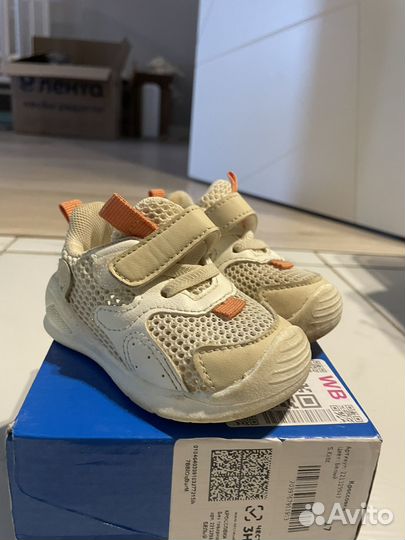 Кроссовки детские 17