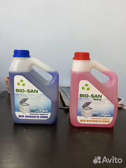 Биотуалет новый