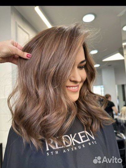 Сложное окрашивание