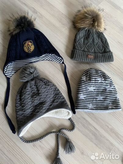 Зимние шапки девочки, мальчики 50-54