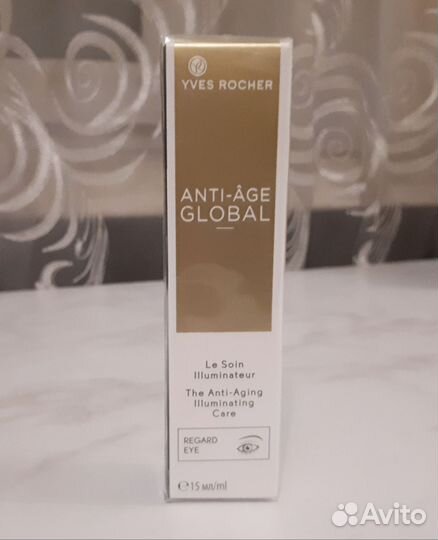 Кремы Ив роше, серия anti-AGE global. Новые
