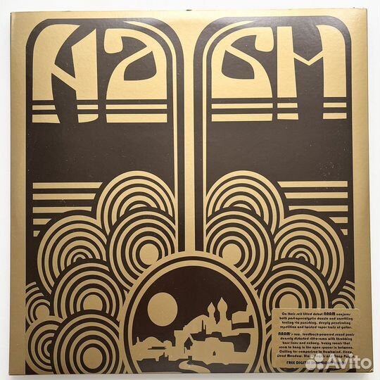 Naam -2009 2LP gatefold