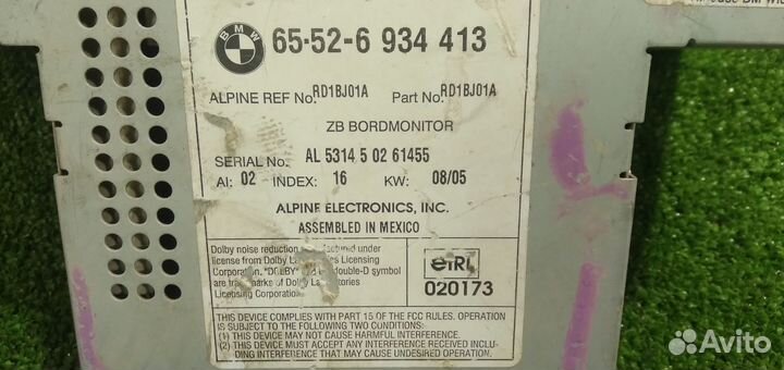 Магнитола Bmw X5 E53 2000-2007