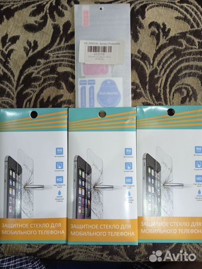 Защитное стекло для телефона