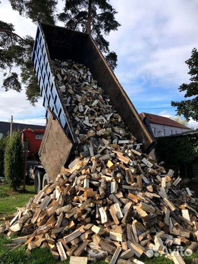 Дрова. Колотые