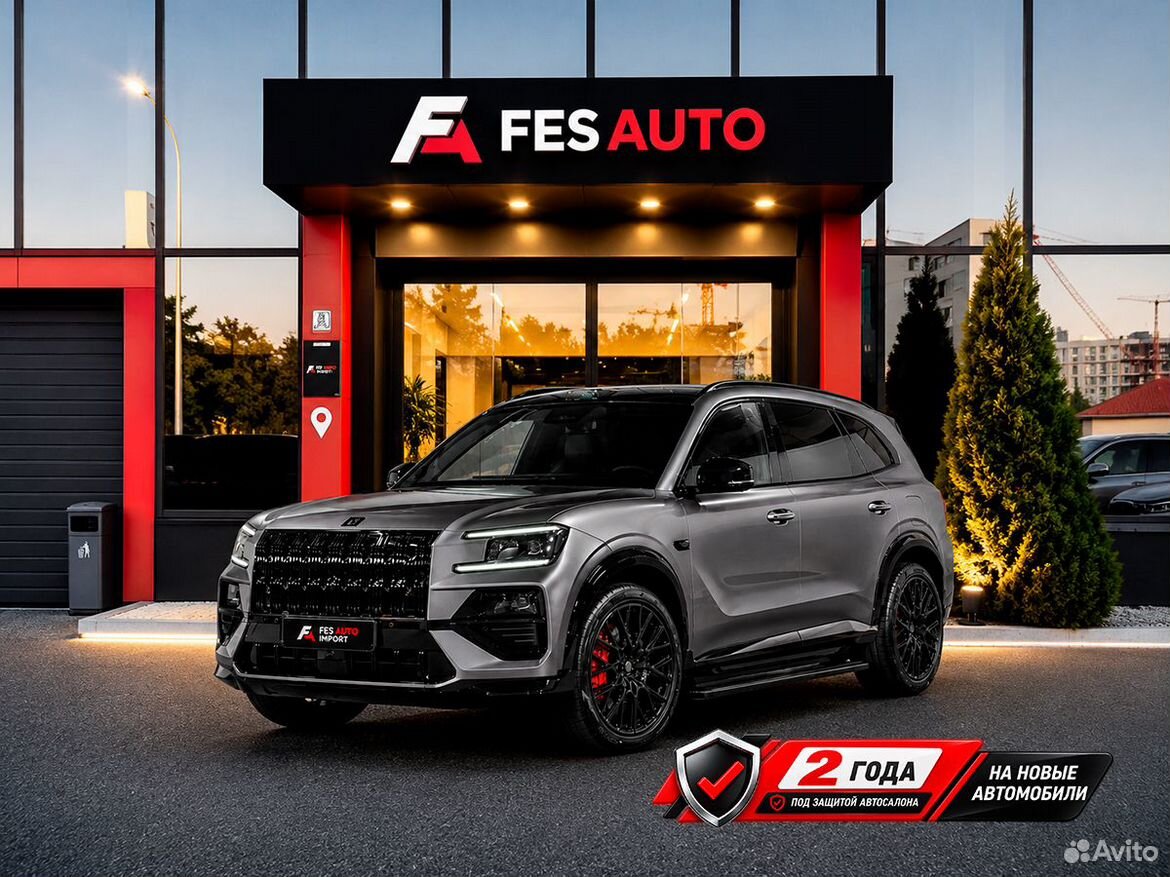 Zeekr 8X 2.0 AMT, 2026