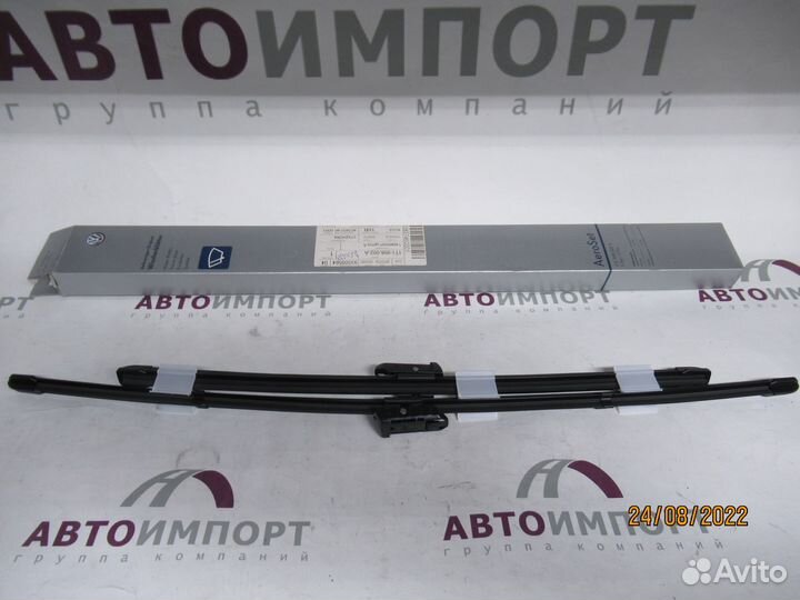 Щетки стеклоочистителя VW Passat Golf Jetta Yeti