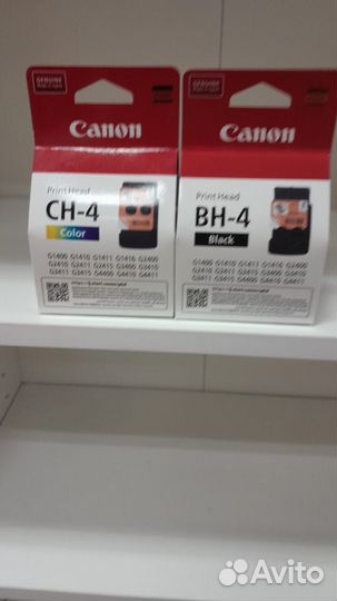 BH-4 QY6-8002 и CH-4 QY6-8018 +памперсы+++ Canon