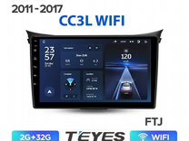 Автомагнитола Hyundai i30 Teyes CC3L wifi 2/32гб