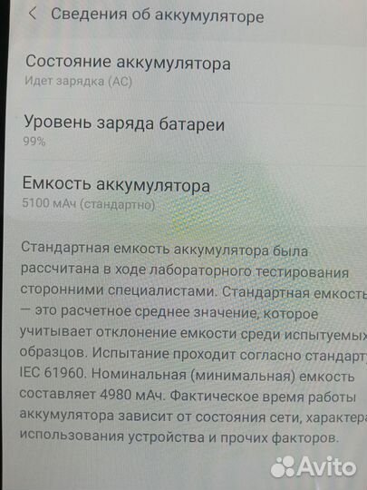 Планшет samsung galaxy tab a8 LTE