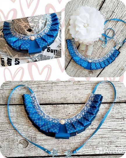 Школьный воротник