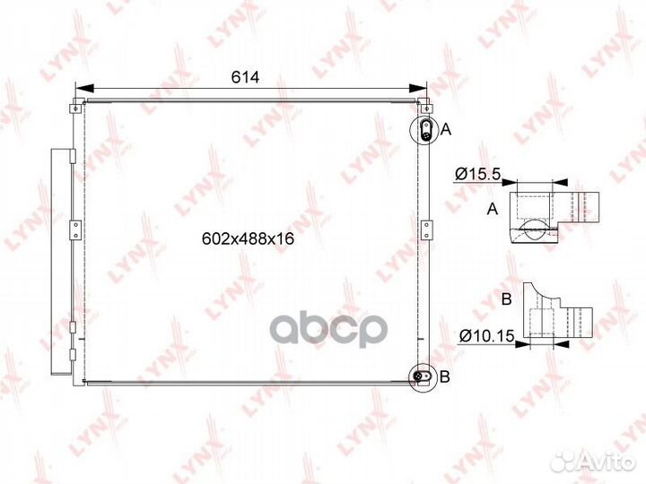 Радиатор кондиционера с осушителем RC-0491 lynx