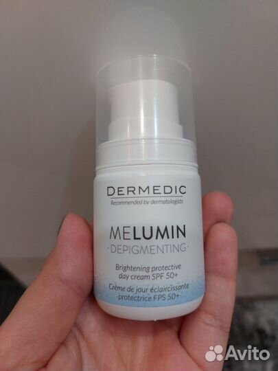 Крем для лица Dermedic Melumin Spf50
