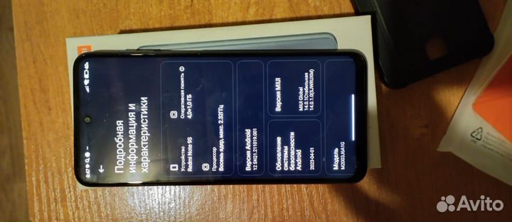 Xiaomi Redmi Note 9S, 4/64 ГБ
