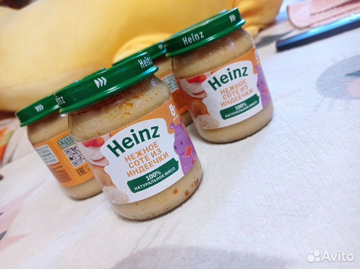 Детское пюре (мясное)