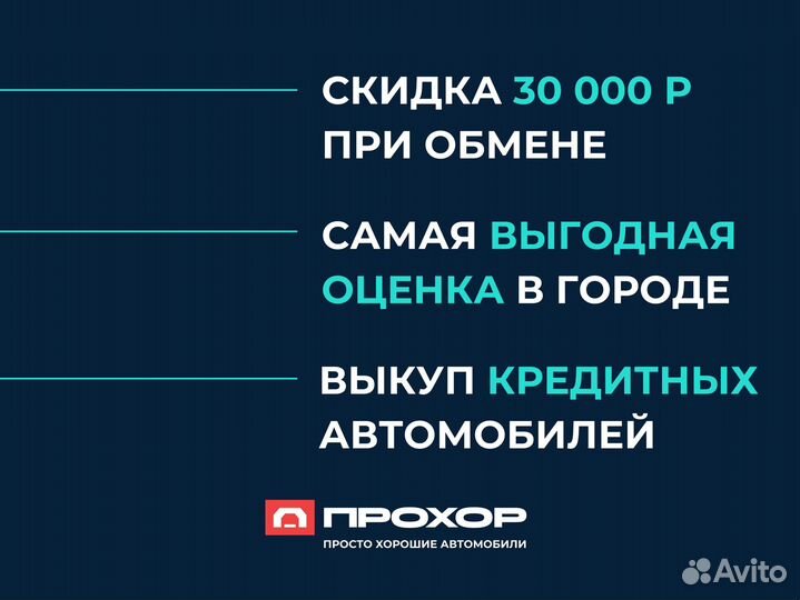 Toyota Auris 1.6 AMT, 2007, 124 683 км