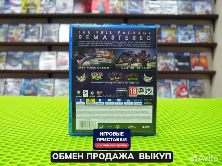 Игра для PS4 Saints Row: The Third - Remastered Бу