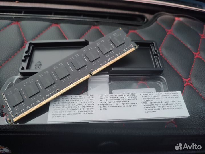 Оперативная память ddr3 8 gb