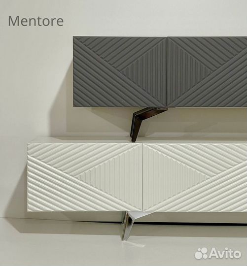 Тумба тв Bravo дизайнерская (конструктор)