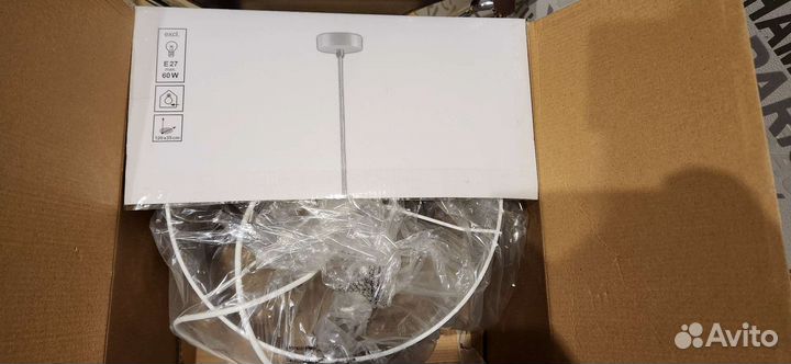 Светильник подвесной