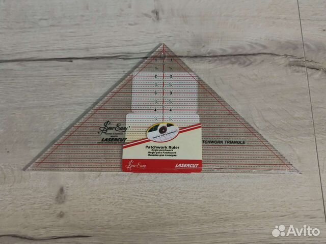Линейка для лоскутного шитья треугольник 7,5*15''