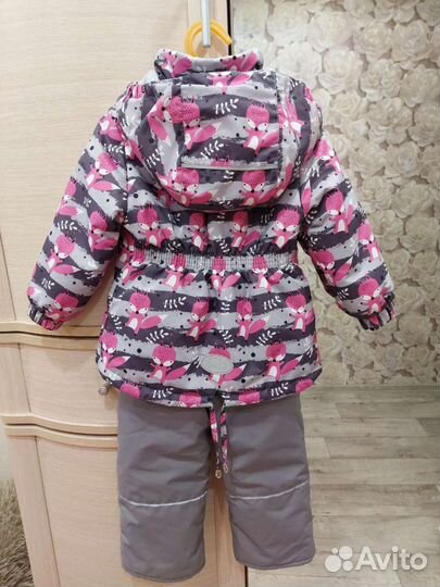 Костюм демисезонный