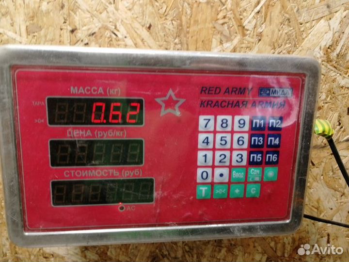 Крыльчатка вентилятора G 1989-2021