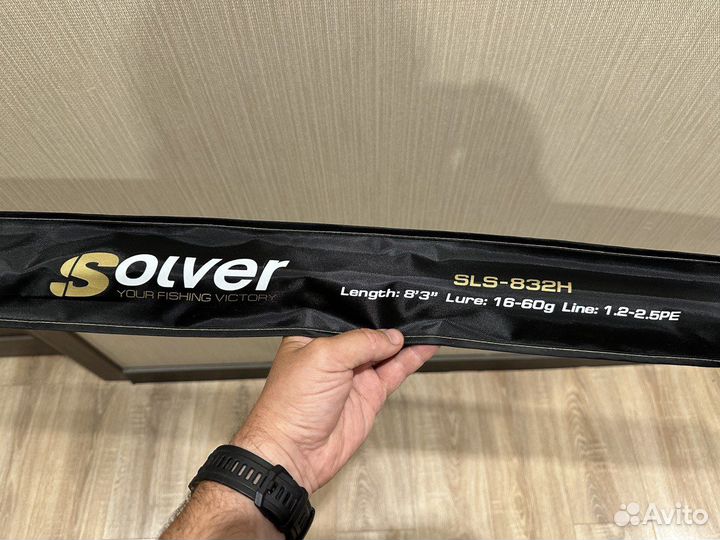 Спиннинг Zetrix Solver SLS-832H 253см 16-60гр