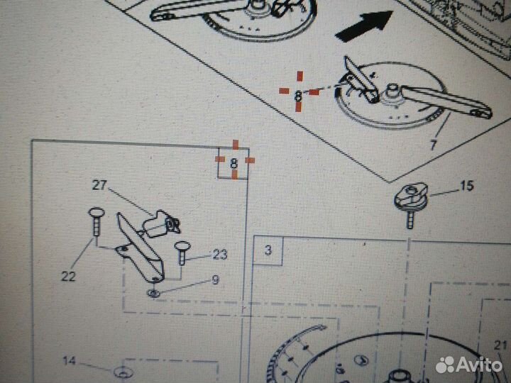 Разбрасыватель удобрений