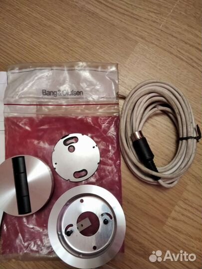 Bang&Olufsen Active IR-Eye. PowerLink. MasterLink