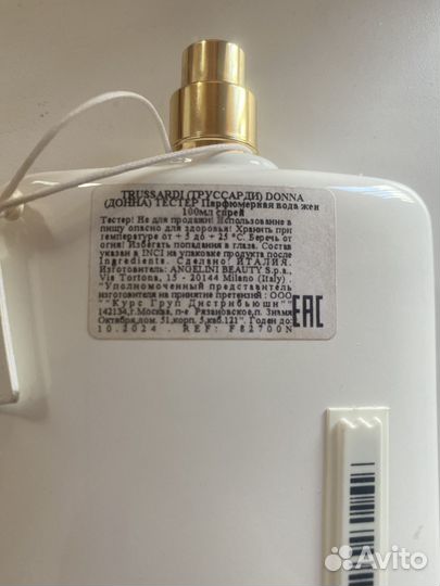 Духи женские trussardi donna