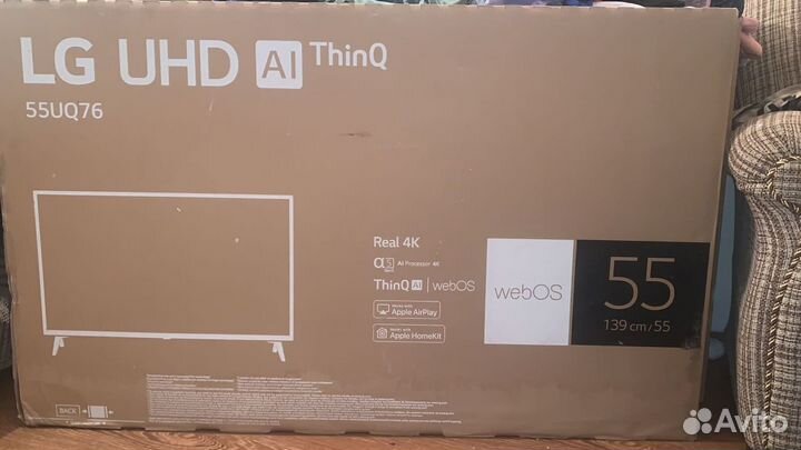 LG uhd 55uq76 al thinq