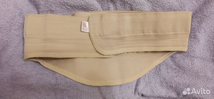 Бандаж для беременных и после родов