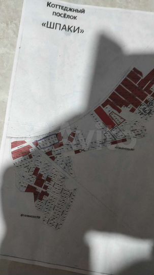 Участок 12 сот. (ИЖС)