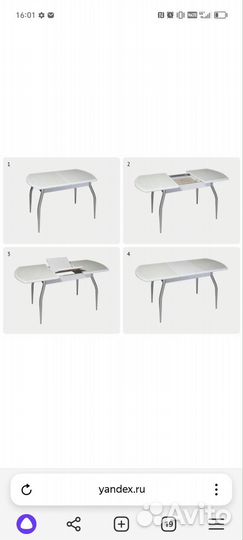 Кухонный стол раскладной