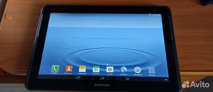 Планшет samsung galaxy tab 2 10.1