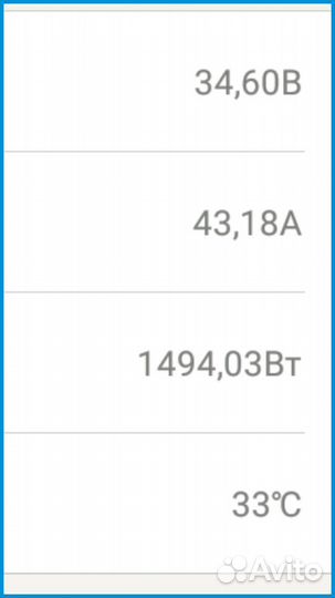 Xiaomi M365, Ninebot Max прошивка 1-2кВт и ремонт